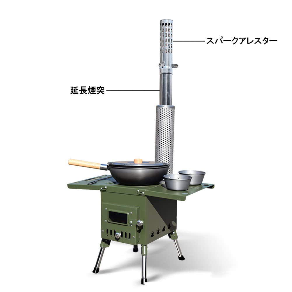 Amazon.co.jp: スパークアレスター 60mm 薪ストーブ 煙突